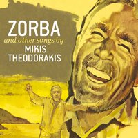 Tha Simanoun Oi Kampanes - Mikis Theodorakis