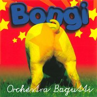 Ponza / Una cosa che ti riguarda - Orchestra Bagutti
