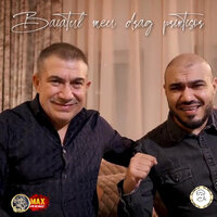 Stiu ca imi porti numele - Stefan de la Barbulesti & Adrian Minune & Narcis