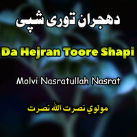 Lamanzao IStakqala - Molvi Nasratullah Nasrat