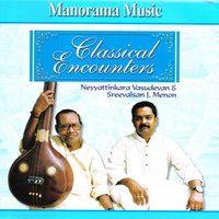 Mamavasada - Natta Kurinji - Rupakam - Neyyattinkara Vasudevan & Sreevalsan J. Menon & Kannan Tripunithura & Avaneeswaram S R Vinu & Neyyattinkara Vasudevan, Sreevalsan J. Menon, Avaneeswaram S R Vinu, Mavelikkara Velukutti Nair, Kannan Tripunithura & Mavelikkara Velukutti Nair