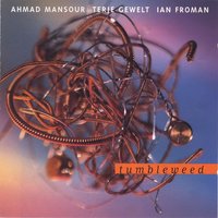 Prism - Ahmad Mansour & Tertje Gewelt & Ahmad Mansour, Tertje Gewelt, Ian Froman & Ian Froman
