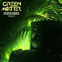 Off Like A Bomb - Green Matter & Solfire
