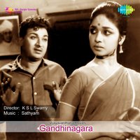 Nee Mudida Malliga - P. B. Sreenivas & P. Susheela