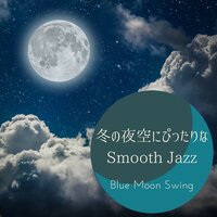 Twinkle Nights - Blue Moon Swing
