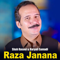 Khudiya Marg Da Zwani Raki - Shah Rasool & Baryali Samadi