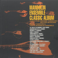 Canon - Ikuko Takeuchi & Tokyo Mandolin Ensemble & Иоганн Пахельбель