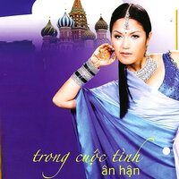 Dancing queen - Anh Minh & Thúy Hường