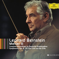 Mahler: Das Lied von der Erde - III. Von der Jugend - james king & Wiener Philharmoniker & Leonard Bernstein & Густав Малер