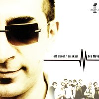 Ki Banu Mereya Rabba - DCS