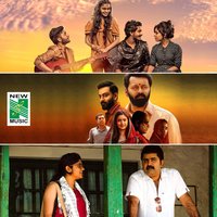 Chemmaanam (From "Sarvopari Palakkaran") - Biju Narayanan