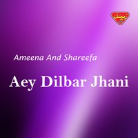 Man Nazana Dil - Shareefa