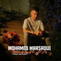 Yadra Nti Ana Twahchtek - Cheb Mohamed Marsaoui & Mohamed Marsaoui