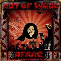 Make Music (feat. Ruslan, Propaganda) - Afaar & Ruslan & Propaganda