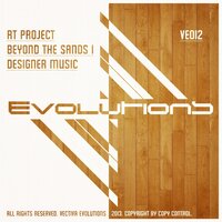 Beyond The Sands - Rt Project