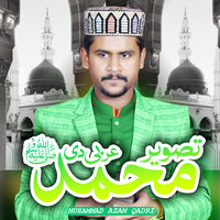 Bachpan Se Hi Sarkar k Tukry Py Pala Hon - Muhammad Azam Qadri