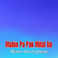 Nory Asi Bas Qisy Di Hy Zrgia - Asmat Ullah Jarar