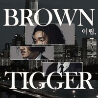 Renew dreaming - Brown Tigger & POY