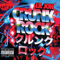 Machuka - Lil Jon & Mr. Catra & Mulher Filé