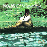 E Ku'U Tutu - Sonny Chillingworth & Leinaala Haili