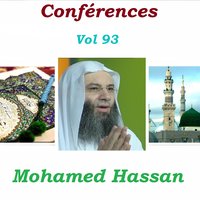 Conférences, Pt.6 - Mohamed Hassan