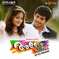 Entethaakumo - G. V. Prakash Kumar & Nishad