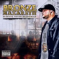 Reggie - Bronze Nazareth & Rain The Quiet Storm