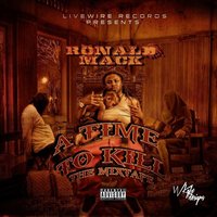 Why She All on Me - Jus Digga & H&M & Gotti Arco H&M & Ronald Mack