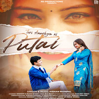 Teri Aankhyon ki Putai - Kishan Mahipal & Ruchi rawat & Dakshit