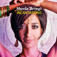 Raja Ram - Sheela Bringi