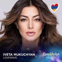 LoveWave - Iveta Mukuchyan