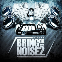 Toast To The Haterz - Oyoshe & C Raine & Oyoshe & C Raine