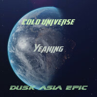 Cold rain - Yeaking