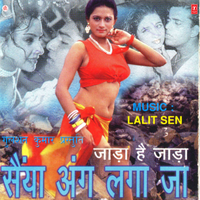 Apni Jiji Ko Sab Kuchh Bataye Doongi - Udit Narayan & Poornima & Lalit Sen