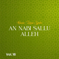 Mere Aaqa Aaye Jhoomo (With Zikr) - Owais Raza Qadri