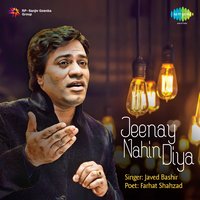 Kiven Mukhrey Ton Nazraan - Javed Bashir