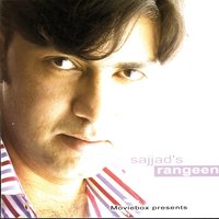 Bonus Track - Sajjad Ali