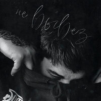 Не вывез - WE11ON