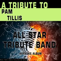 Betty's Got a Bass Boat - All Star Tribute Band
