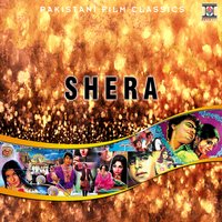 Jeeve Dhola O Mera - Zubaida Khanum