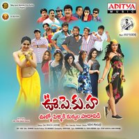 Yesukora Natu Kodi - Anurag Kulkarni & Divya Divakar
