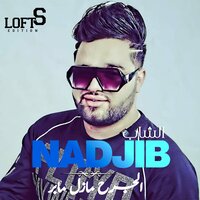 El Djorh Mazel Ma Bra - Cheb Nadjib