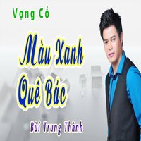 Gặp Em Trong Đêm Miền Hạ - Bùi Trung Thành