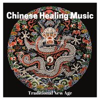Healing and Protection - Yoga Piano Music