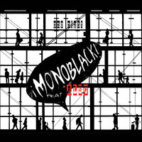 One Night - Monoblack & Алсу