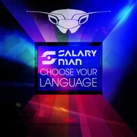 Crowd Control - Salaryman