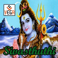 Sivastakam - Lakshmi