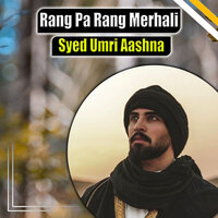 Sta Der Khar Madani - Syed Umri Aashna