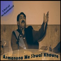 Waryazey Rawala Baran Rawala - Khayal Mohammad