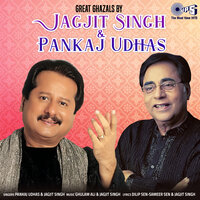 Hai Husn Kisne Kaha - Pankaj Udhas